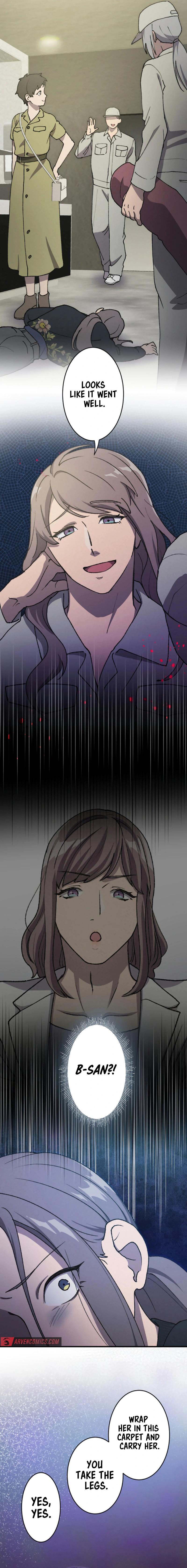 The Nation’s Protector Love Chapter 17 - Page 15