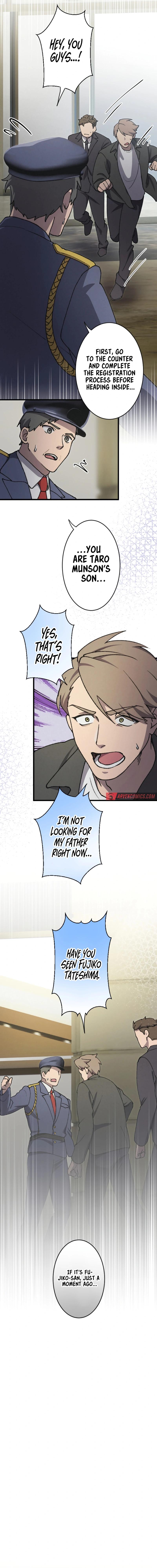 The Nation’s Protector Love Chapter 17 - Page 10
