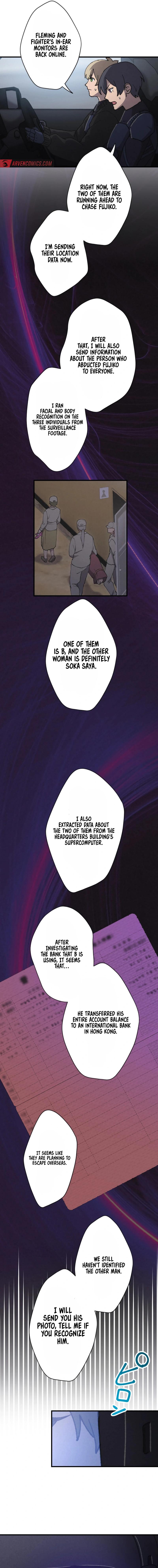 The Nation’s Protector Love Chapter 18 - Page 15