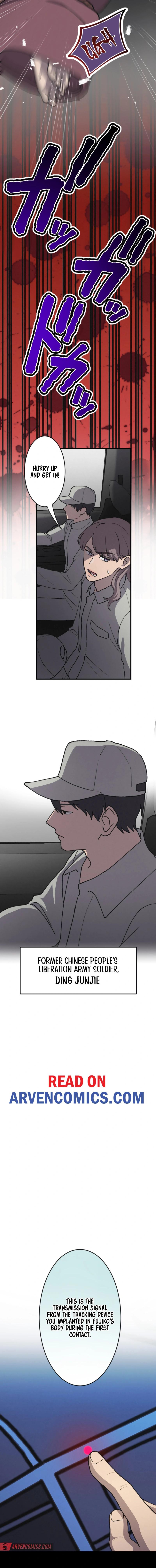 The Nation’s Protector Love Chapter 18 - Page 7