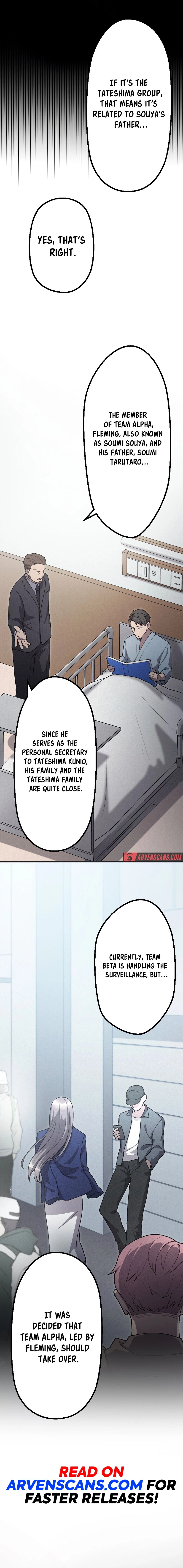 The Nation’s Protector Love Chapter 2 - Page 2