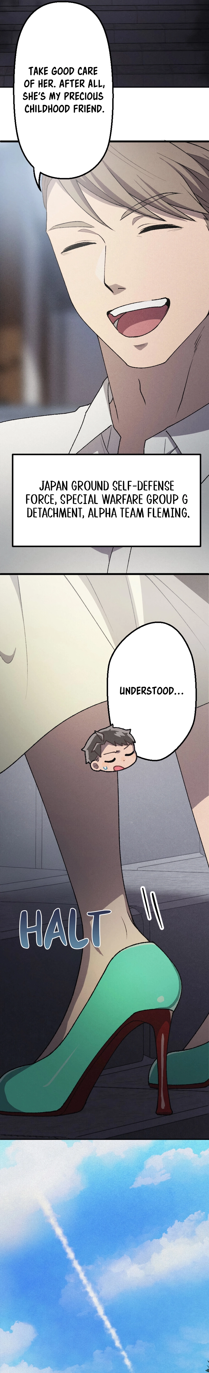 The Nation’s Protector Love Chapter 2 - Page 16