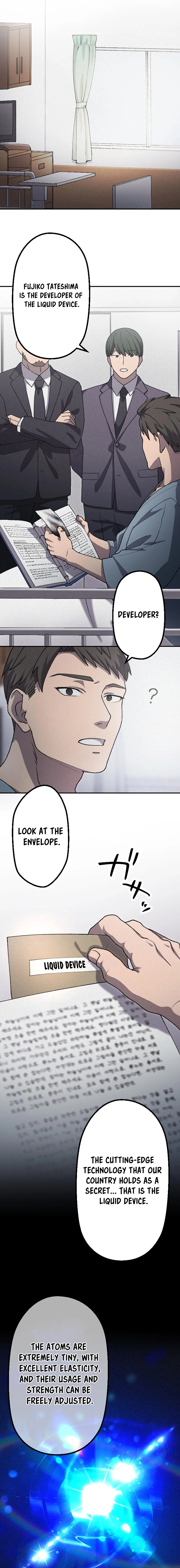 The Nation’s Protector Love Chapter 2 - Page 4