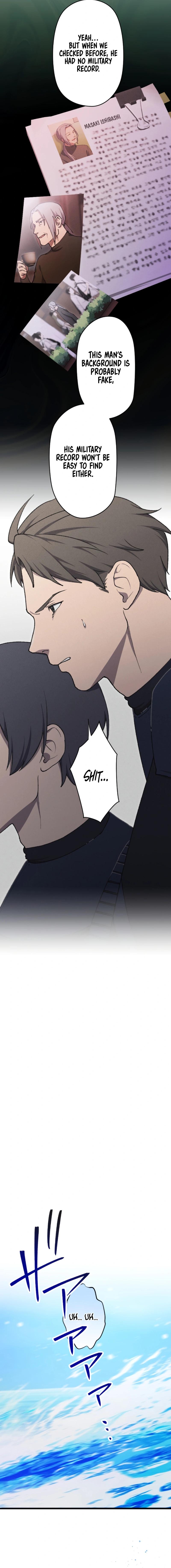 The Nation’s Protector Love Chapter 20 - Page 9
