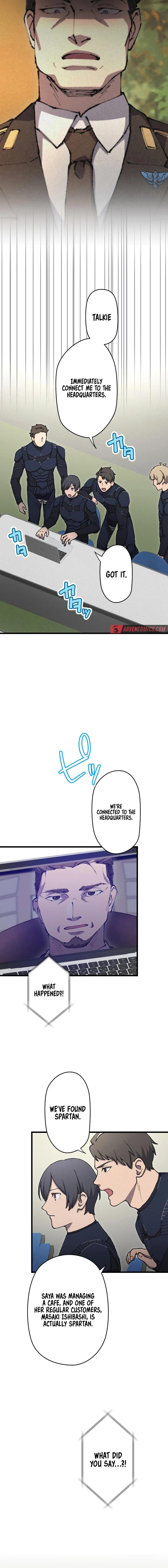 The Nation’s Protector Love Chapter 21 - Page 2