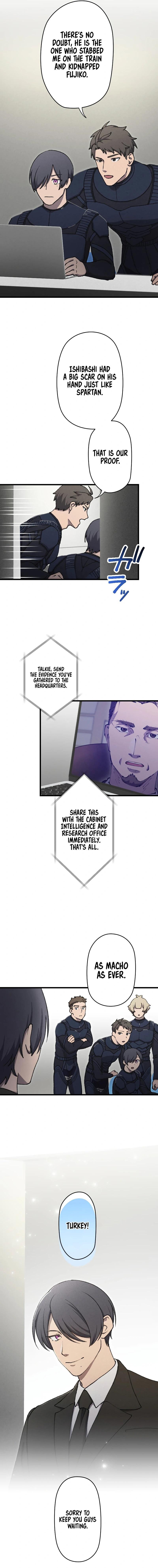 The Nation’s Protector Love Chapter 21 - Page 3