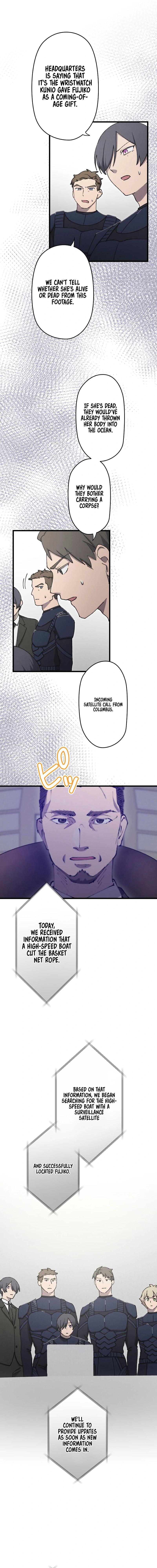 The Nation’s Protector Love Chapter 21 - Page 6