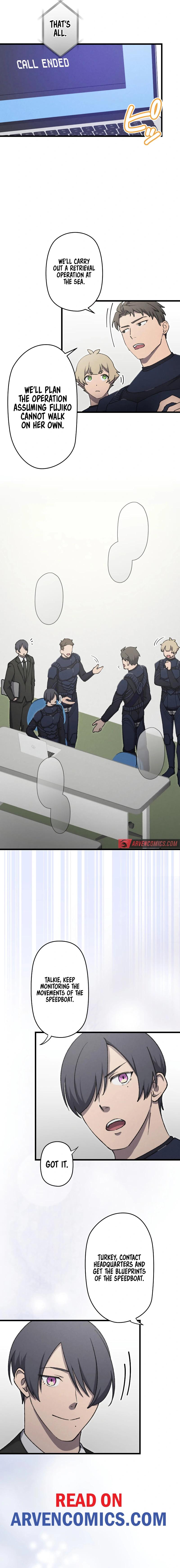 The Nation’s Protector Love Chapter 21 - Page 7