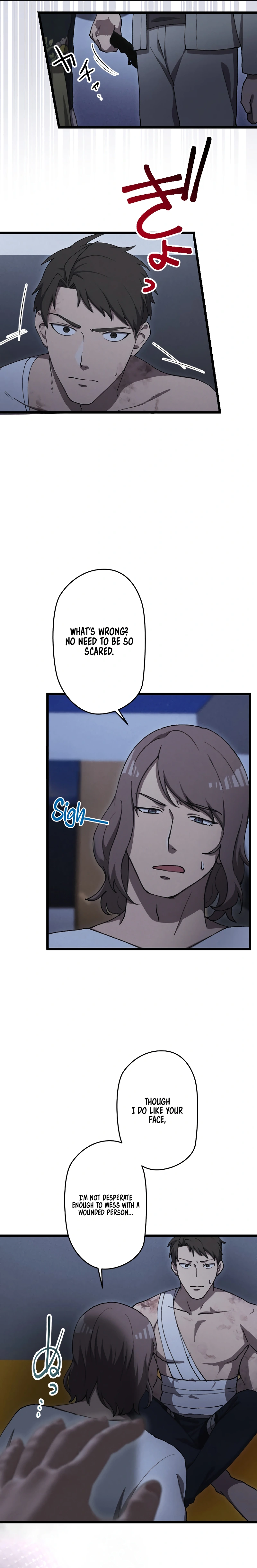 The Nation’s Protector Love Chapter 23 - Page 6