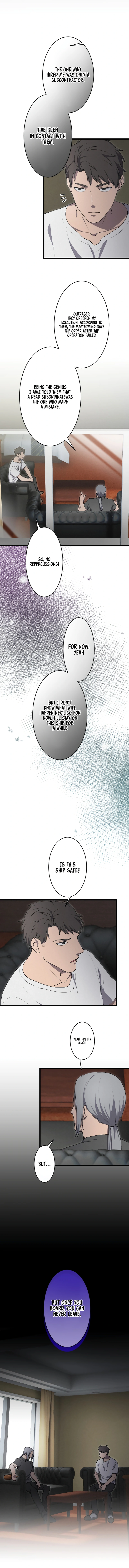 The Nation’s Protector Love Chapter 26 - Page 6