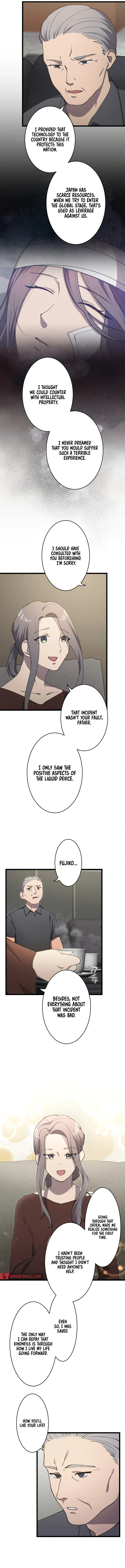 The Nation’s Protector Love Chapter 28 - Page 5