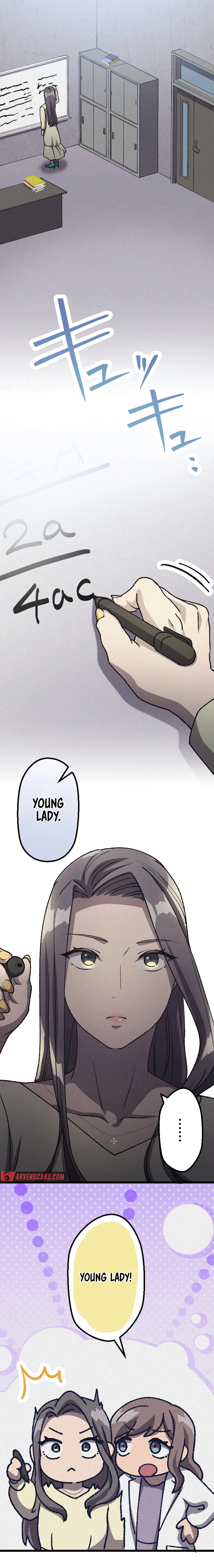 The Nation’s Protector Love Chapter 3 - Page 16