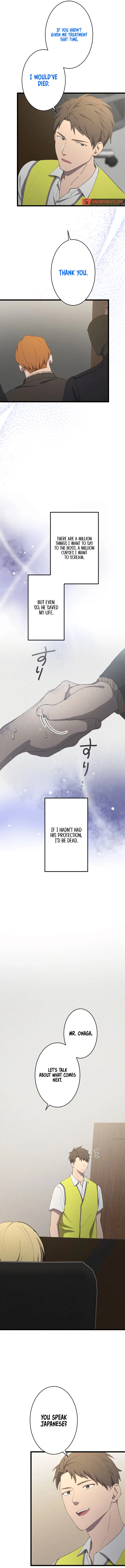 The Nation’s Protector Love Chapter 30 - Page 5