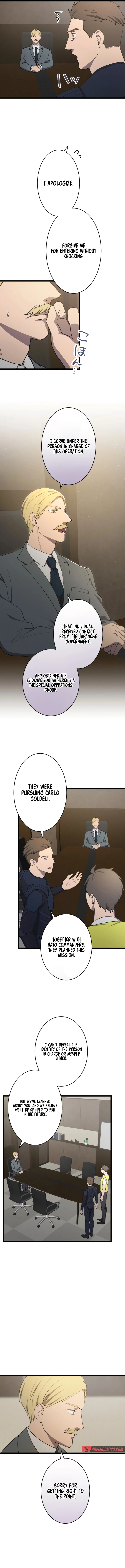 The Nation’s Protector Love Chapter 30 - Page 7