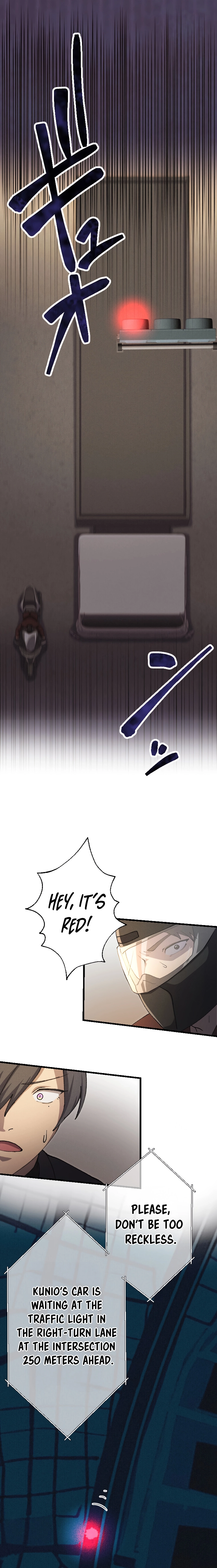 The Nation’s Protector Love Chapter 4 - Page 12