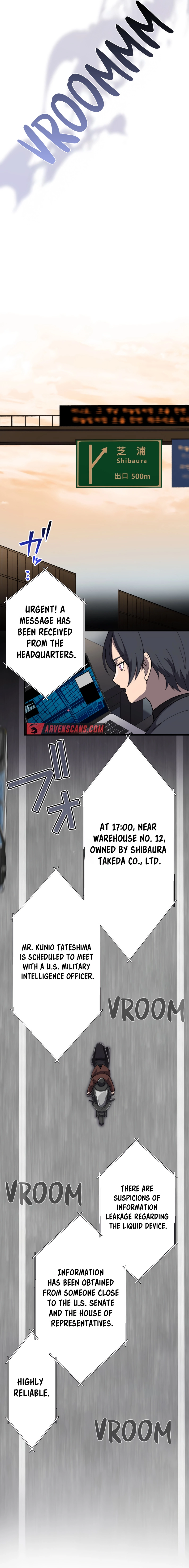 The Nation’s Protector Love Chapter 4 - Page 4