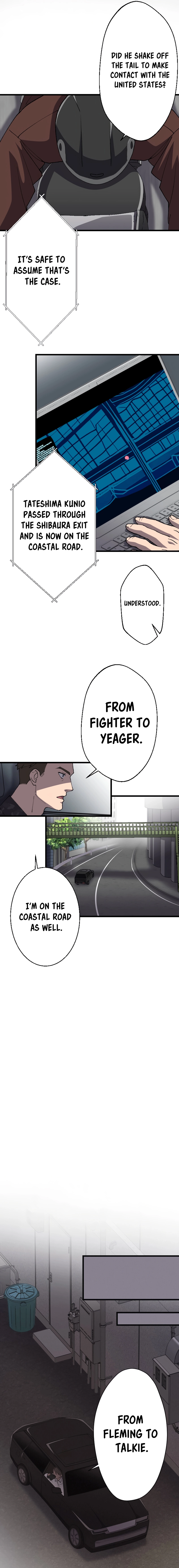 The Nation’s Protector Love Chapter 4 - Page 5