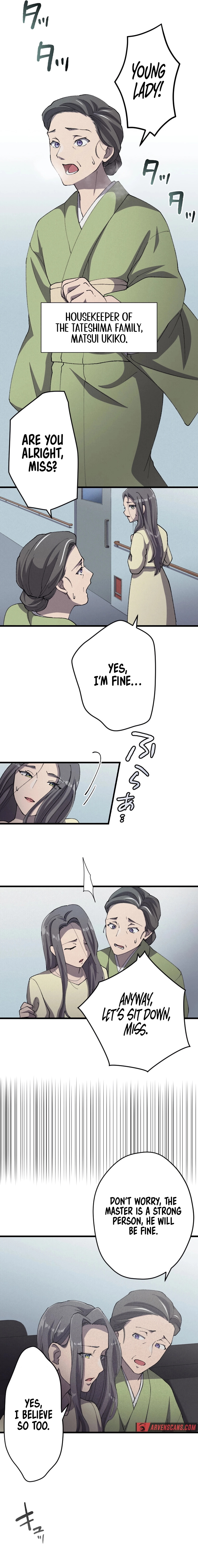 The Nation’s Protector Love Chapter 5 - Page 14