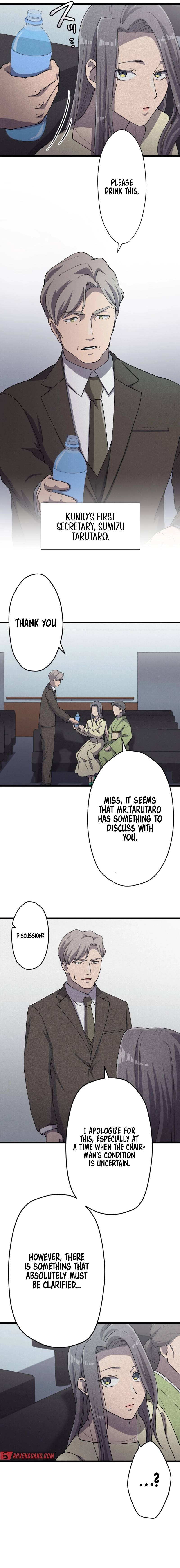 The Nation’s Protector Love Chapter 5 - Page 15