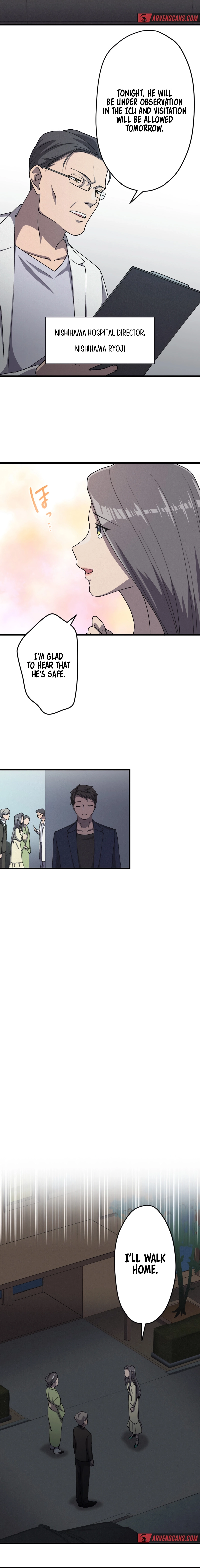 The Nation’s Protector Love Chapter 5 - Page 17
