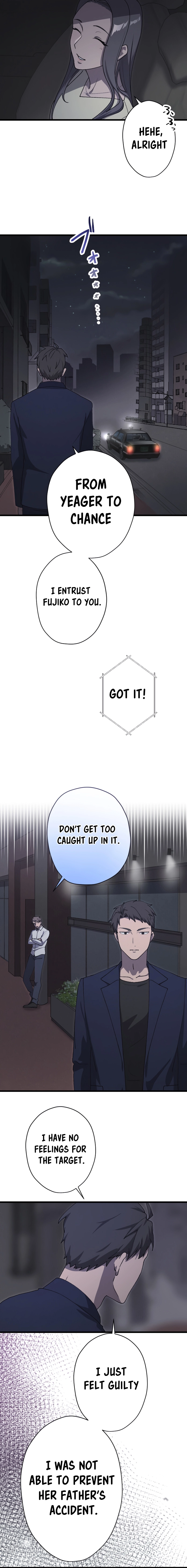 The Nation’s Protector Love Chapter 6 - Page 12