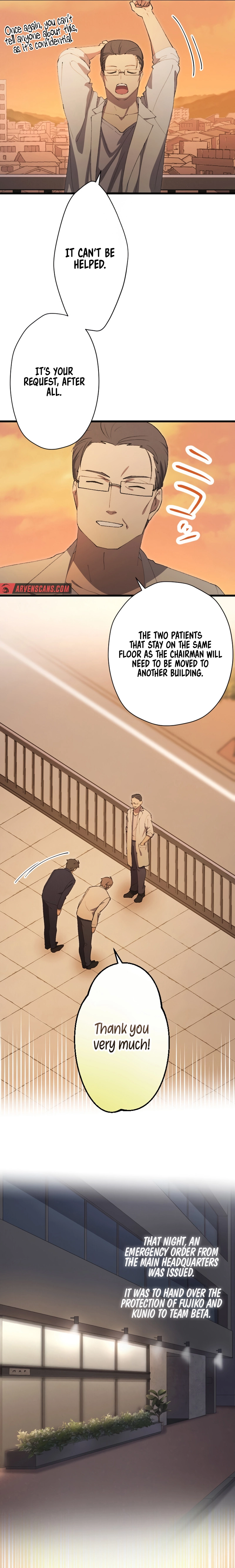 The Nation’s Protector Love Chapter 7 - Page 12