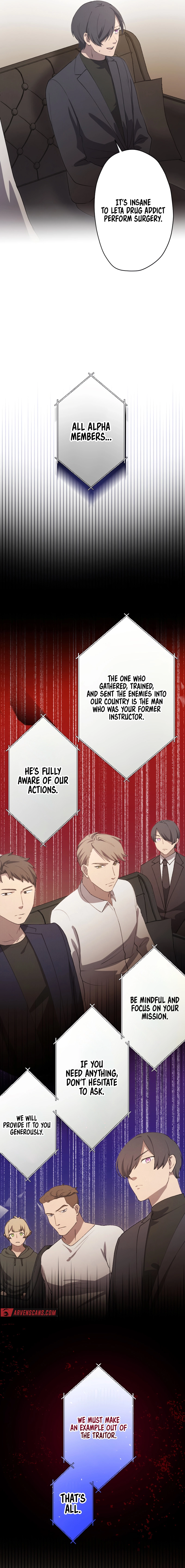 The Nation’s Protector Love Chapter 7 - Page 16