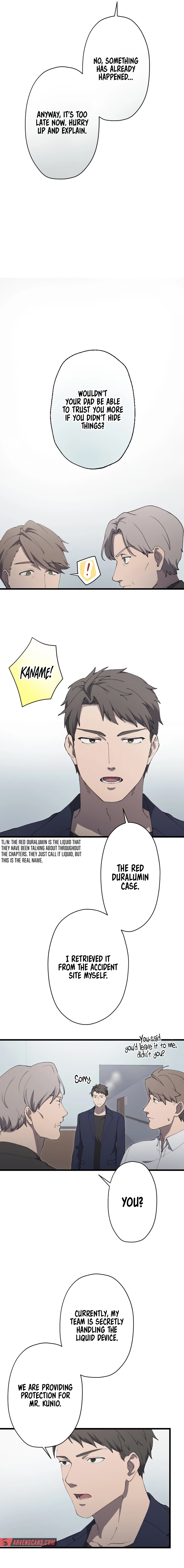 The Nation’s Protector Love Chapter 7 - Page 4