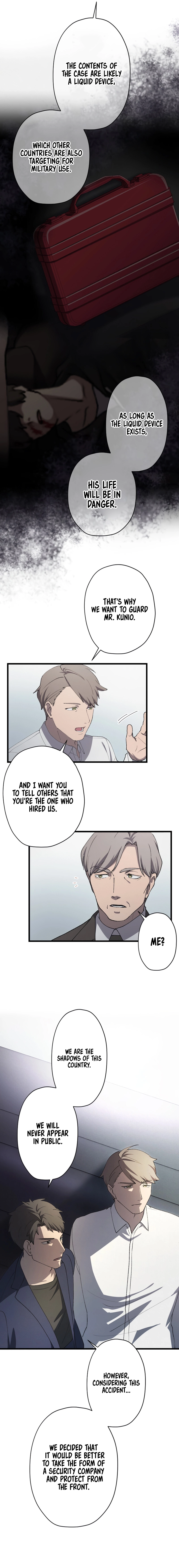 The Nation’s Protector Love Chapter 7 - Page 5