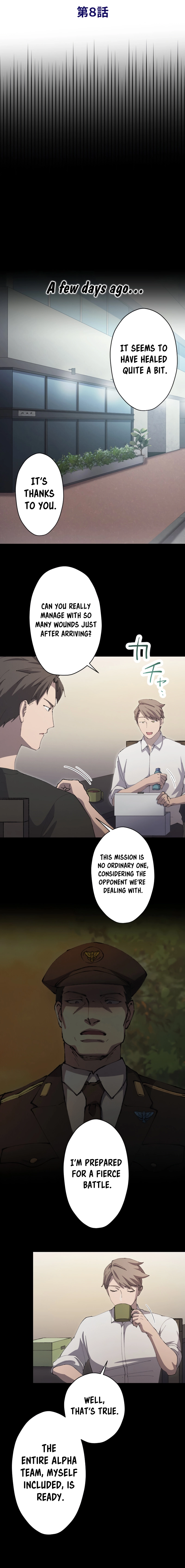 The Nation’s Protector Love Chapter 8 - Page 2
