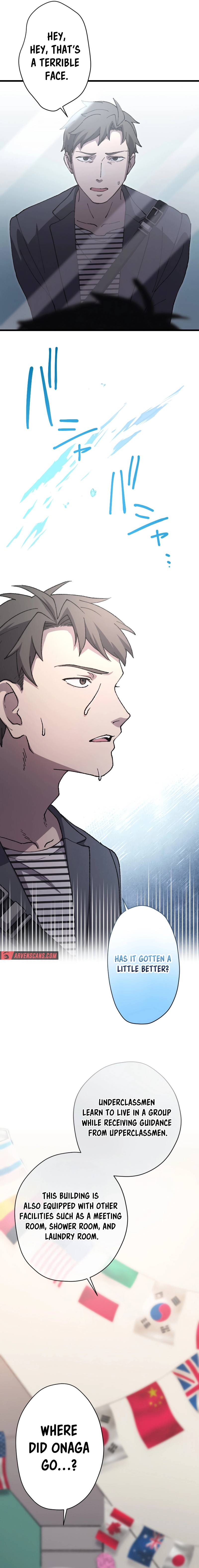 The Nation’s Protector Love Chapter 9 - Page 11