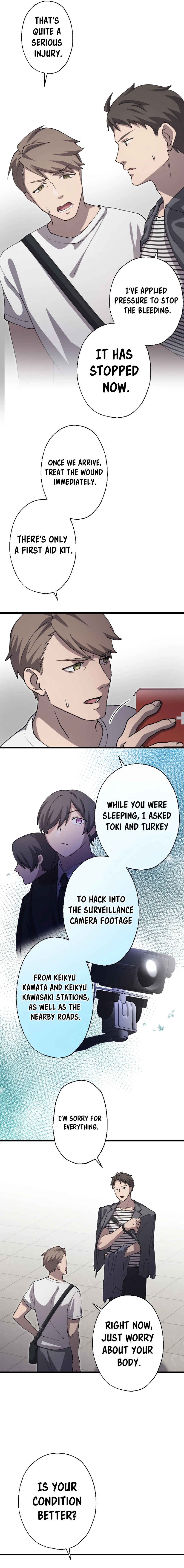The Nation’s Protector Love Chapter 9 - Page 6