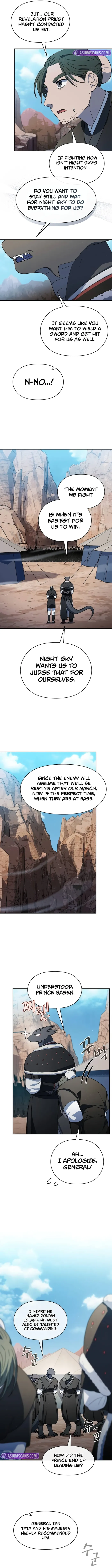 The Nebula’s Civilization Chapter 100 - Page 8