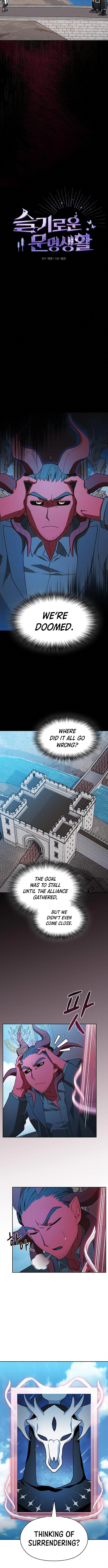The Nebula’s Civilization Chapter 103 - Page 6