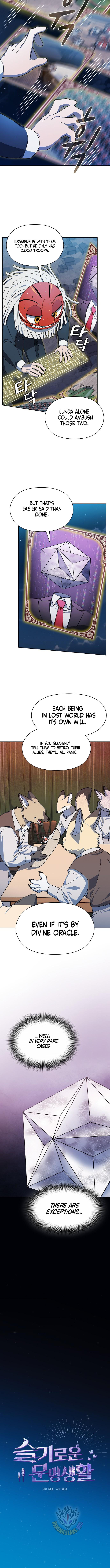 The Nebula’s Civilization Chapter 107 - Page 2