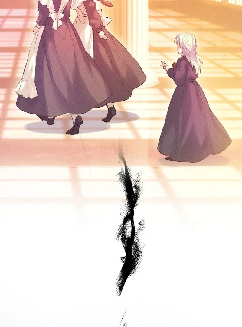 The Neglected Noble Lady Became the Beloved Caretaker of the Imperial Family Chapter 1 - Page 87