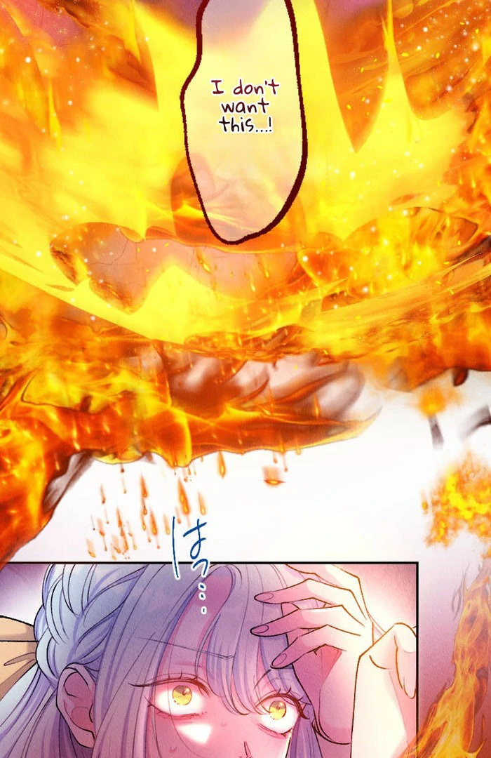 The Neglected Noble Lady Became the Beloved Caretaker of the Imperial Family Chapter 15 - Page 47