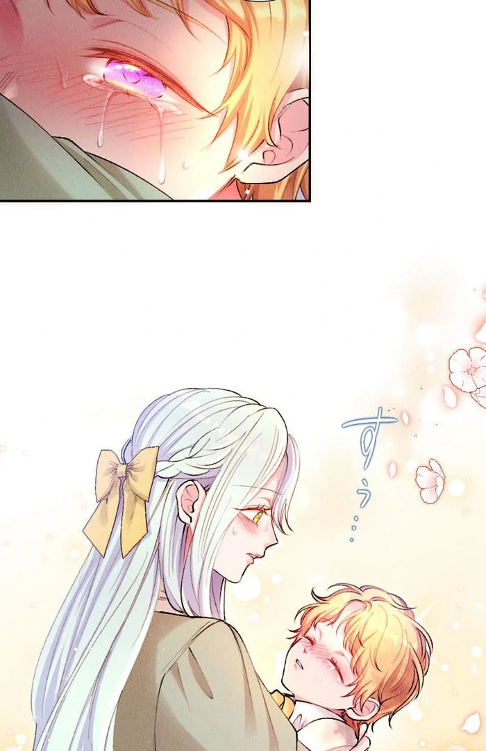 The Neglected Noble Lady Became the Beloved Caretaker of the Imperial Family Chapter 15 - Page 68
