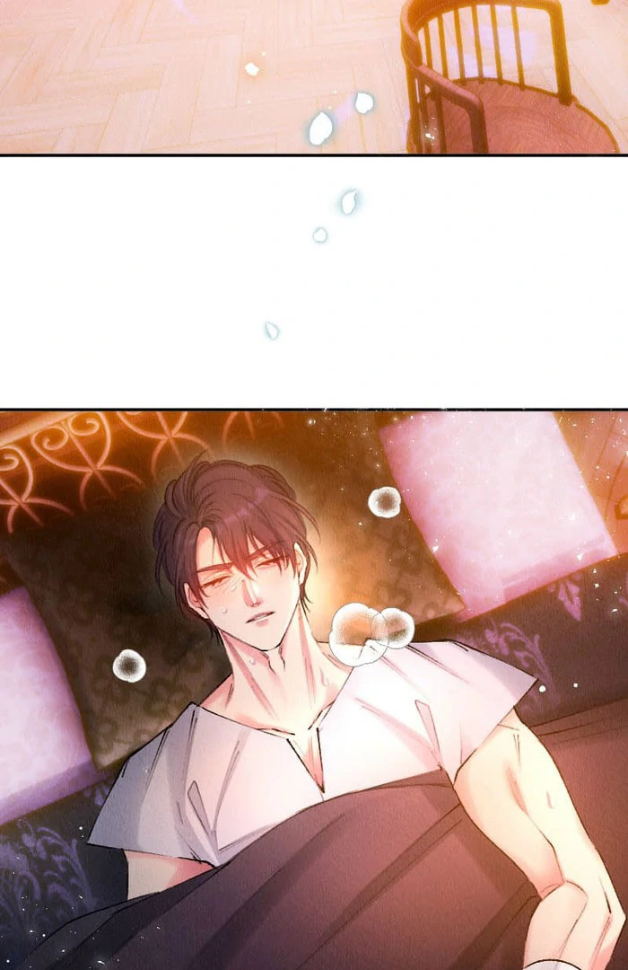 The Neglected Noble Lady Became the Beloved Caretaker of the Imperial Family Chapter 15 - Page 75