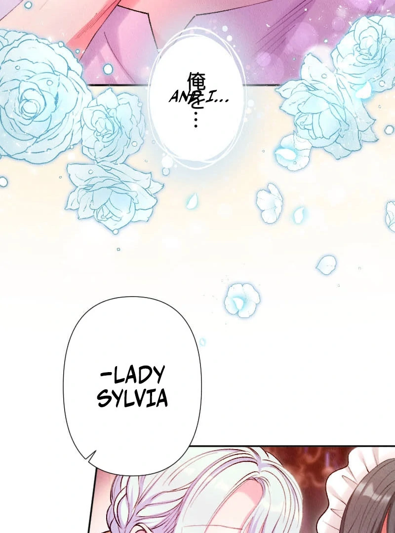 The Neglected Noble Lady Became the Beloved Caretaker of the Imperial Family Chapter 16 - Page 18