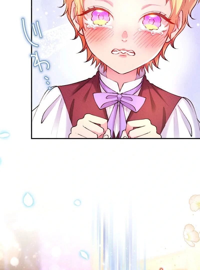 The Neglected Noble Lady Became the Beloved Caretaker of the Imperial Family Chapter 16 - Page 29
