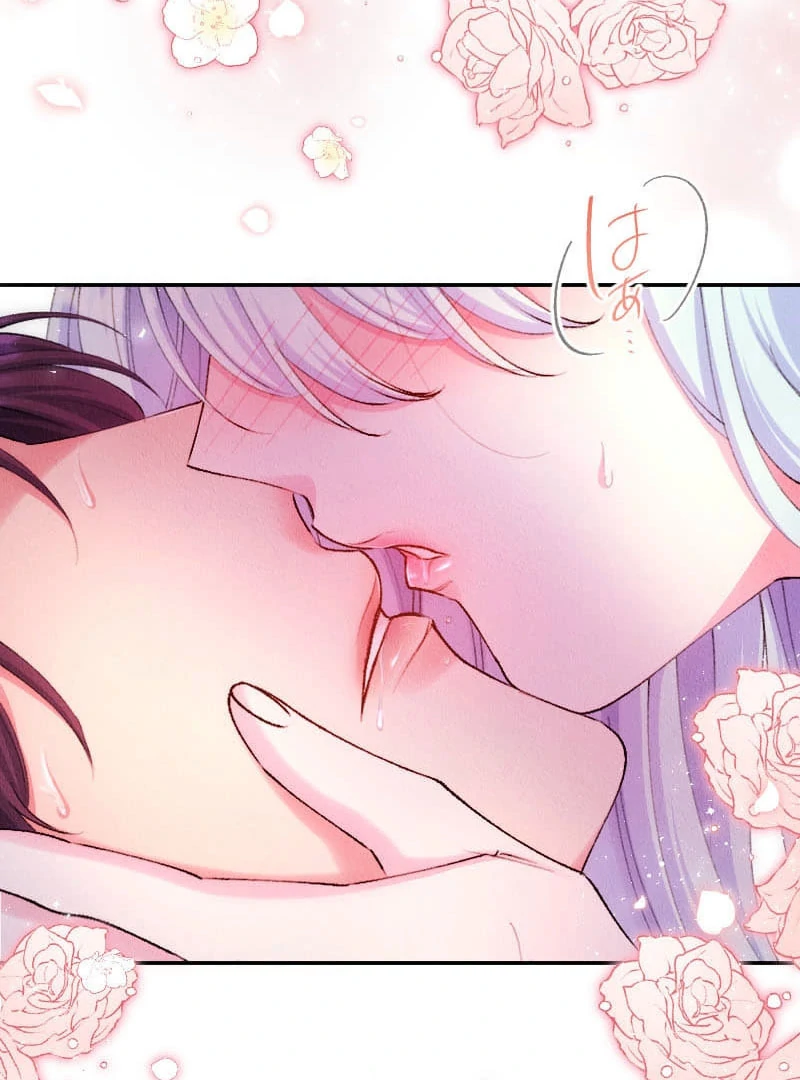 The Neglected Noble Lady Became the Beloved Caretaker of the Imperial Family Chapter 16 - Page 6