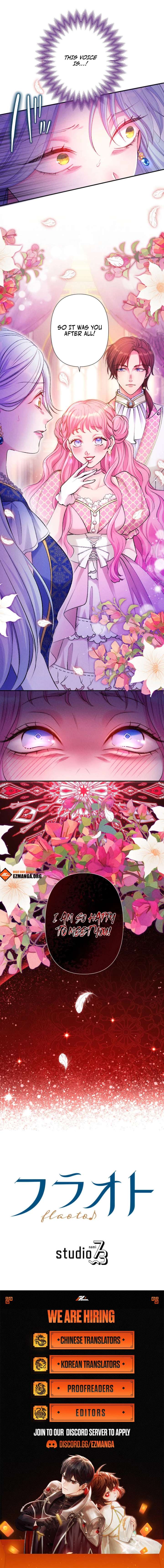 The Neglected Noble Lady Became the Beloved Caretaker of the Imperial Family Chapter 17 - Page 9