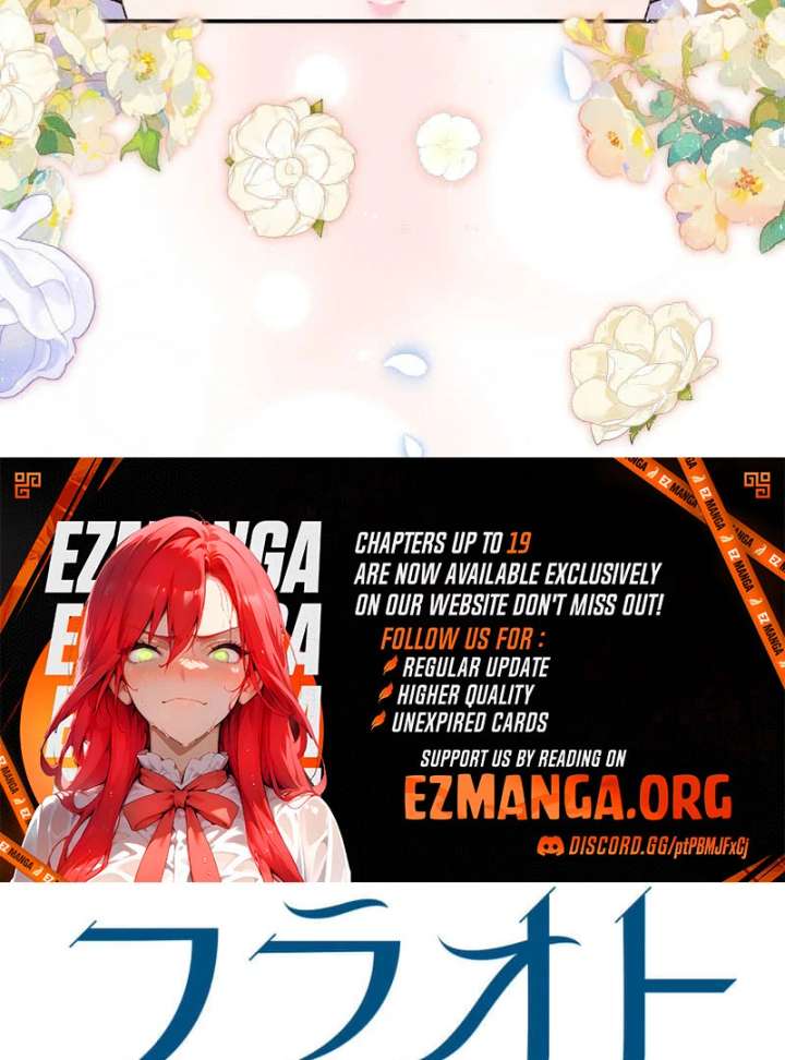 The Neglected Noble Lady Became the Beloved Caretaker of the Imperial Family Chapter 18 - Page 106