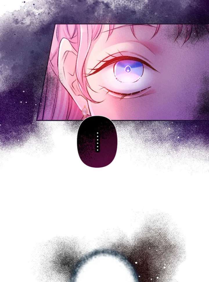 The Neglected Noble Lady Became the Beloved Caretaker of the Imperial Family Chapter 18 - Page 17