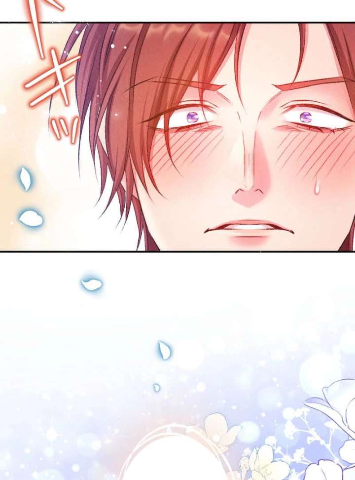 The Neglected Noble Lady Became the Beloved Caretaker of the Imperial Family Chapter 18 - Page 27