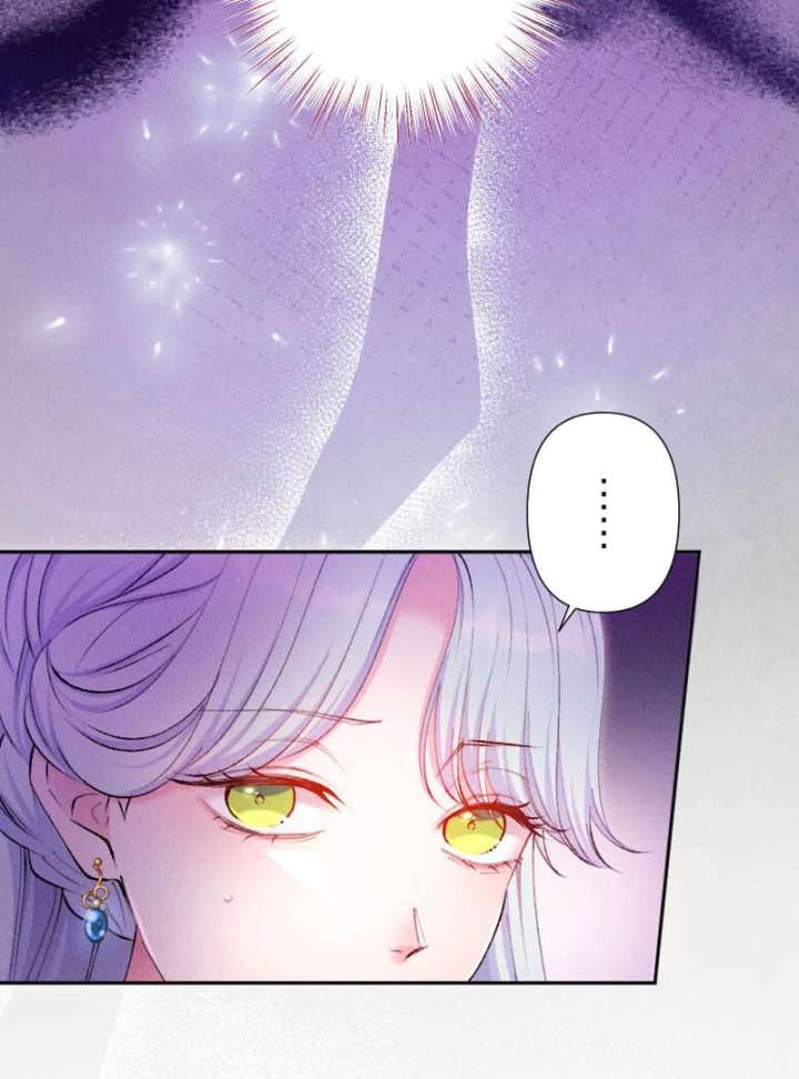 The Neglected Noble Lady Became the Beloved Caretaker of the Imperial Family Chapter 18 - Page 55