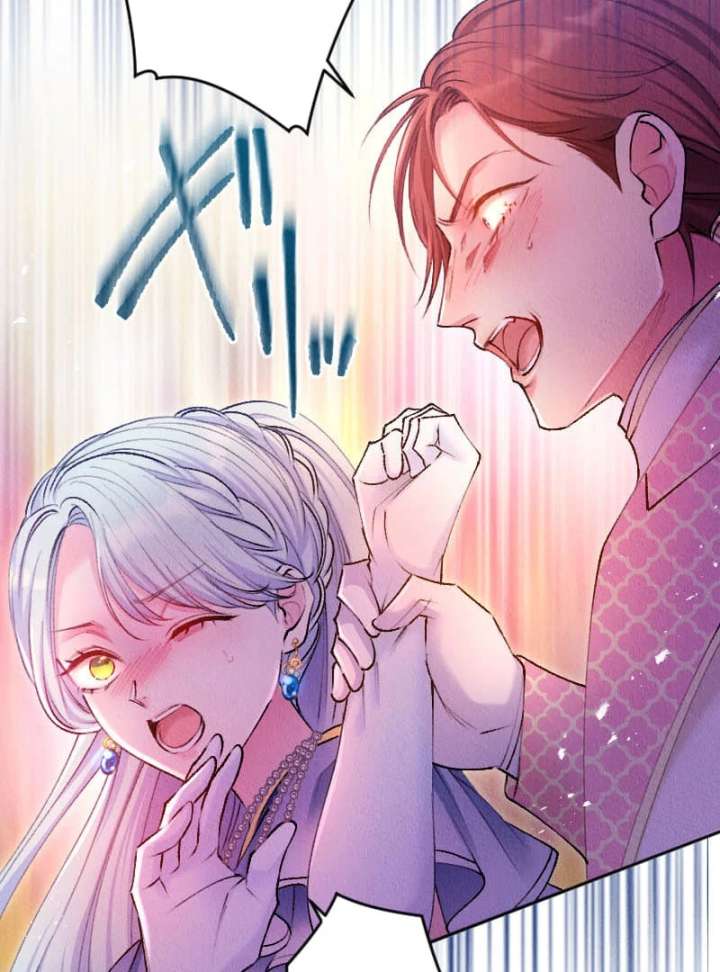 The Neglected Noble Lady Became the Beloved Caretaker of the Imperial Family Chapter 18 - Page 67