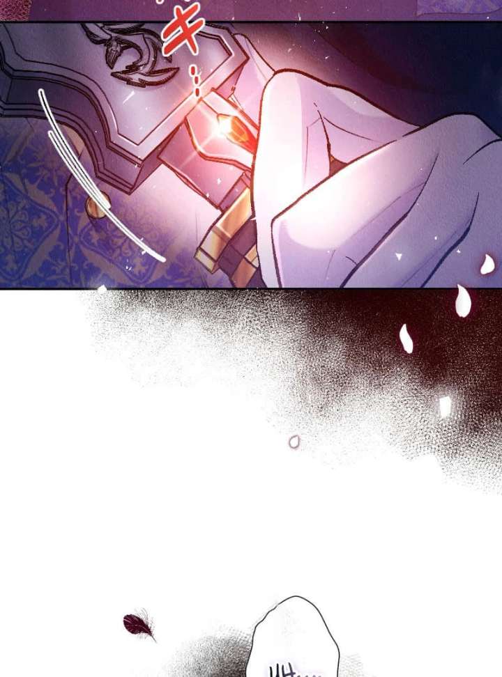 The Neglected Noble Lady Became the Beloved Caretaker of the Imperial Family Chapter 18 - Page 78