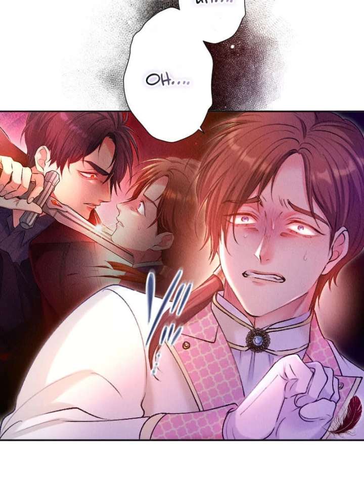 The Neglected Noble Lady Became the Beloved Caretaker of the Imperial Family Chapter 18 - Page 79